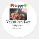 Search for family valentines stickers Happy valentine's day