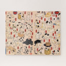 Search for japanese cat puzzles Pet