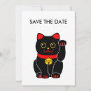 Search for cat save the dates Kitty