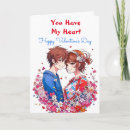 Search for page boy cards Anime