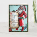 Search for creepy santa cards Vintage