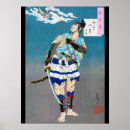 Search for samurai art Ukiyoe