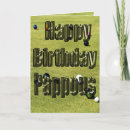 Search for greek birthday cards For him