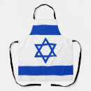 Search for israeli aprons Israel flag