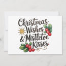 Search for kiss christmas cards Santa
