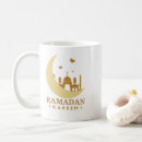 Search for kareem mugs رمضان