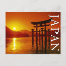 Search for hiroshima postcards Shinto