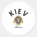 Search for homeland stickers Flag