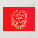 Search for caroling postcards Antique