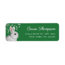 Search for white bunny return address labels Elegant