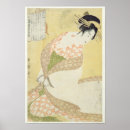 Search for courtesans posters Kimono