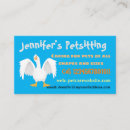Search for goose business cards Cute