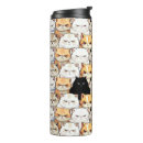 Search for funny kitten travel mugs Animals