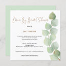 Search for drive by bridal shower invitations Social distancing