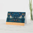 Search for william morris cards Textile