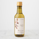 Search for leaf print food storage Autumn