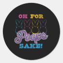 Search for sake stickers Bible