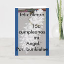 Search for quinceanera in spanish cards Daughter