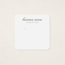 Search for display cards Minimalist