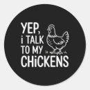 Search for backyard chickens stickers Chicken coop