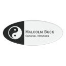 Search for yang office supplies Symbol