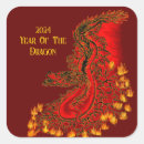Search for year of the dragon stickers Japanese
