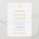Search for stylish bar bat mitzvah invitations Simple