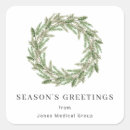 Search for pine wreath stickers Seasons greetings