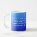Search for stoic mugs Seneca