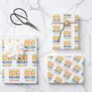Search for big brother wrapping paper For him