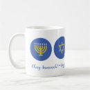 Search for hanukkah symbols mugs Blue