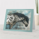 Search for pony birthday Horses