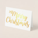 Search for fancy christmas cards Script