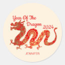 Search for dragon symbol stickers Lunar new year
