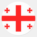 Search for country of georgia stickers Flag