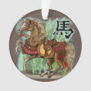 Search for chinese zodiac christmas tree decorations Horse