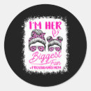 Search for biggest stickers Dancing
