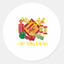 Search for viet stickers 2026