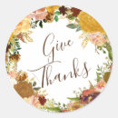Search for giving stickers Watercolor