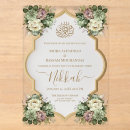 Search for nikkah invitations Floral