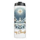 Search for dove travel mugs Blue