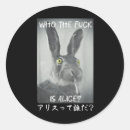 Search for retro rabbit stickers Lets go brandon