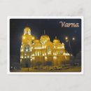 Search for varna postcards Souvenir