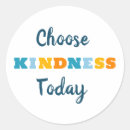 Search for choose stickers Encouragement