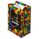 Search for primaries gift wrap Boy