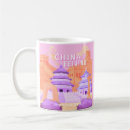 Search for lavender coffee mugs Pink