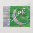 Search for pakistani postcards Flags