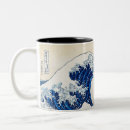 Search for vintage japanese art mugs Kanagawa