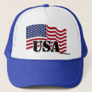 Search for 4 star accessories Patriot