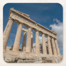 Search for ancient greece barware Monument